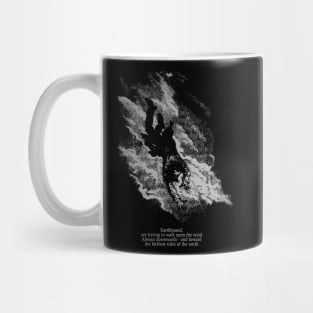 EARTHBOUND. Mug